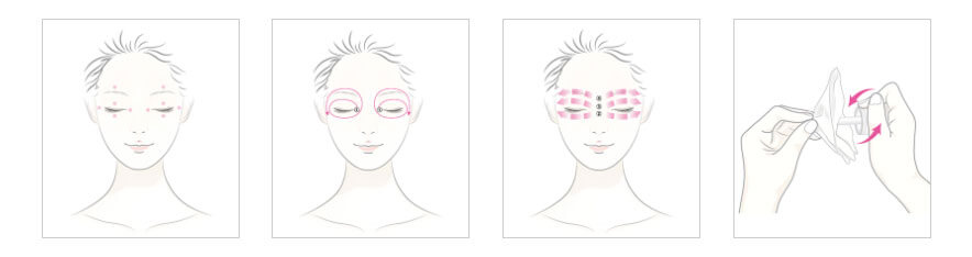 210727 Eye Sleeping Mask EX 1 Korea Beauty For You