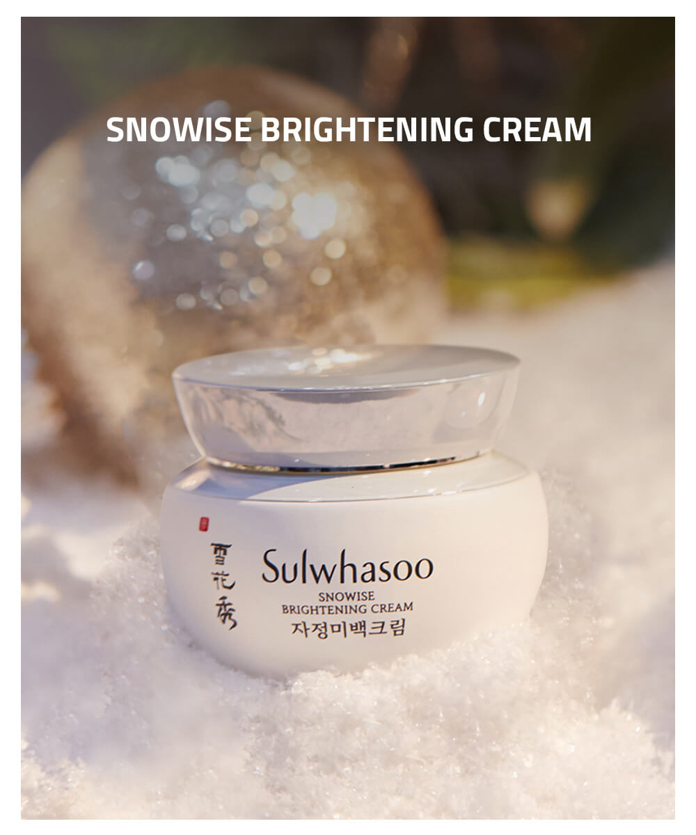 Best Brightening Cream