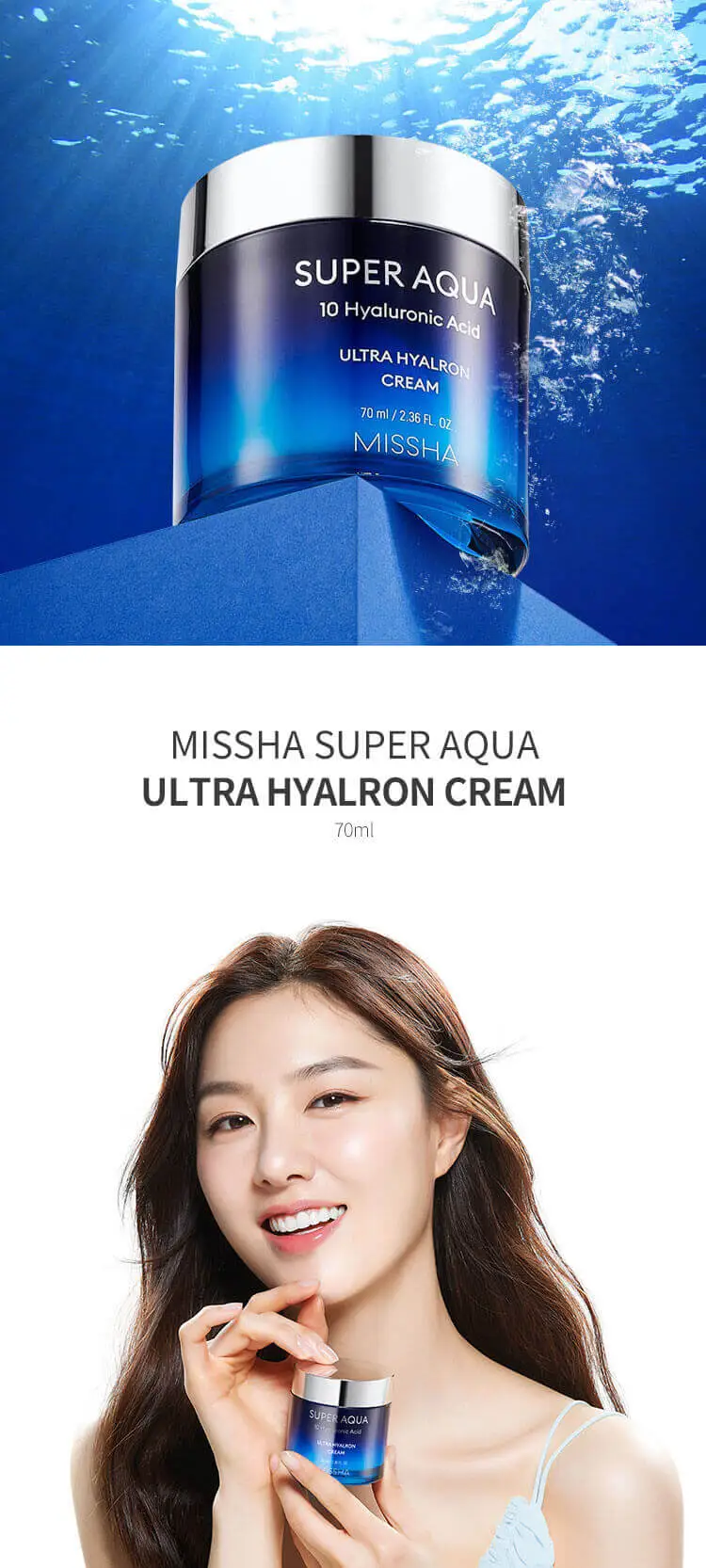 New Hyalron Cream, MISSHA Ultra Hyalron Cream 70ml