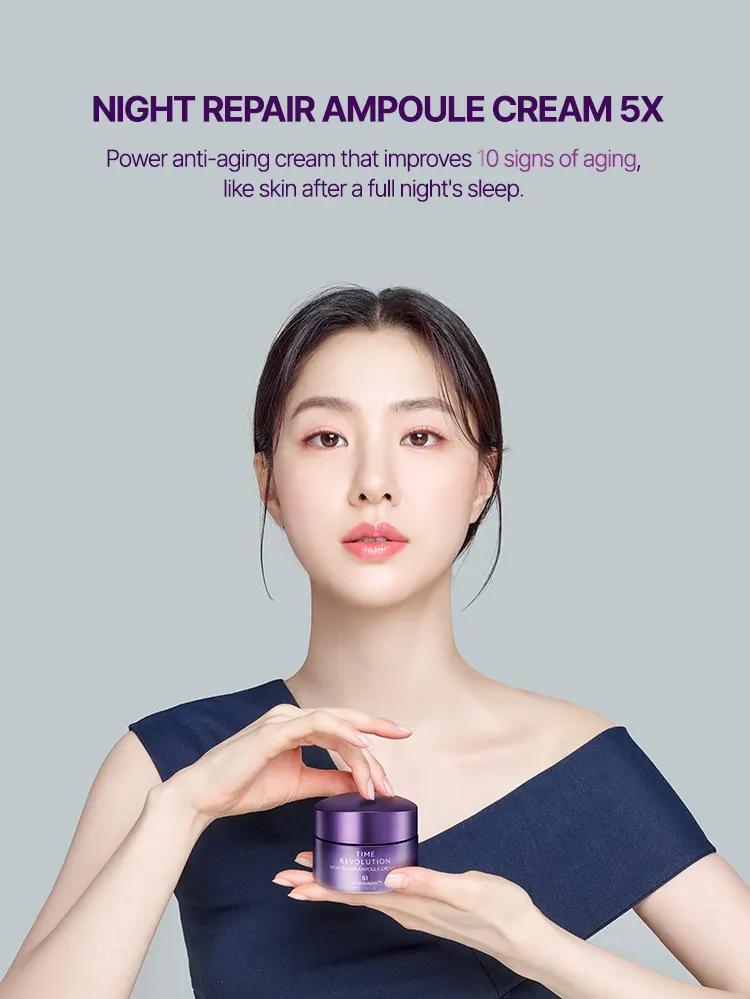 night repair cream