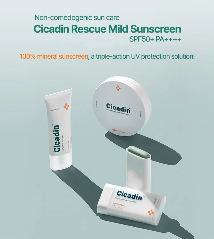 Acne sunscreen