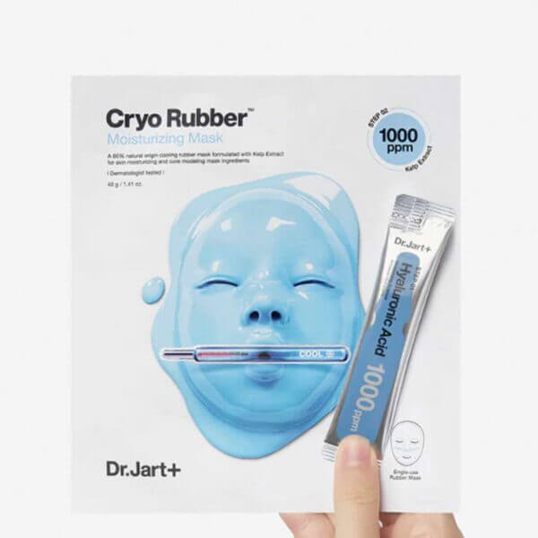 210709 Cyro Rubber Moisturizing mask 6 1 Korea Beauty For You