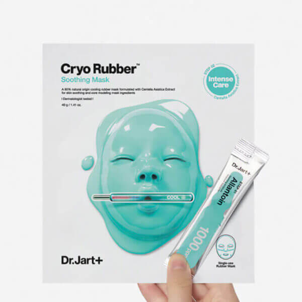 210709 Cyro Rubber Soothing mask 3 1 Korea Beauty For You
