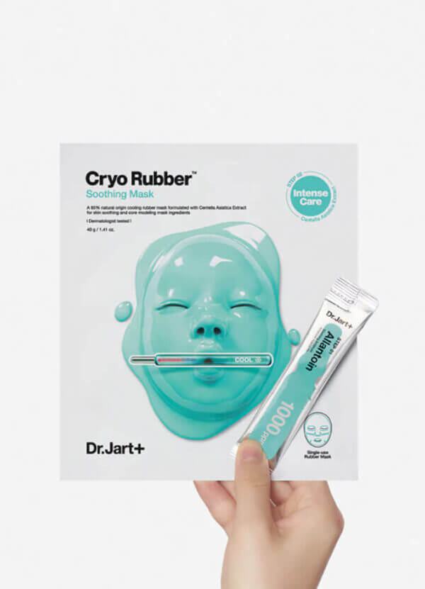210709 Cyro Rubber Soothing mask 3 1 Korea Beauty For You