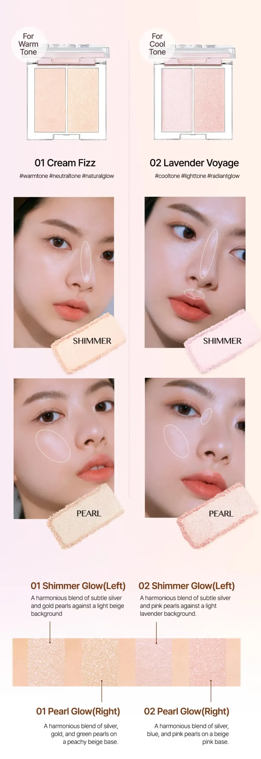 Highlighter