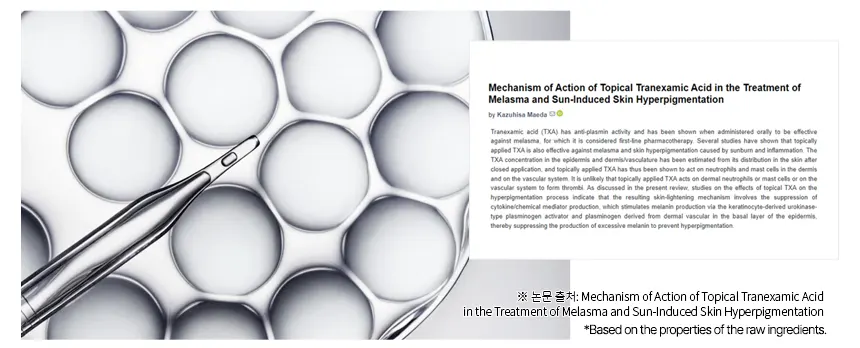 HISTOLAB Facial Mist for brightening