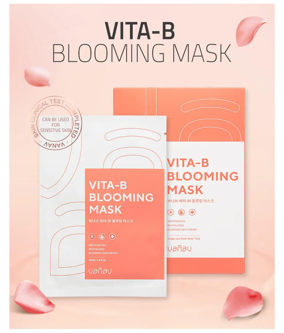 Hydrating Sheet Mask, VANAV Vita B Blooming Mask 5pcs