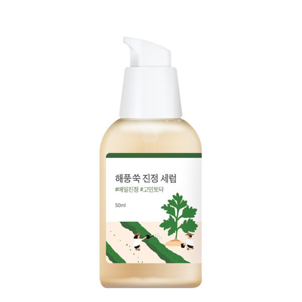 220209 thum Sea Wind Mugwort Soothing Serum 50ml 1 Korea Beauty For You