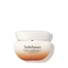 SULWHASOO Essential Firming Cream EX thumb Korea Beauty For You