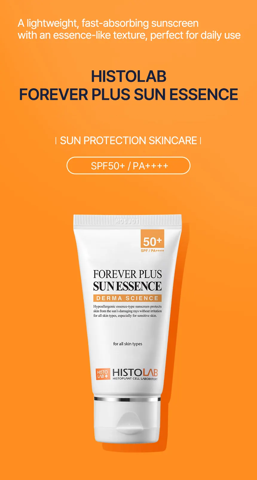 sunblock
