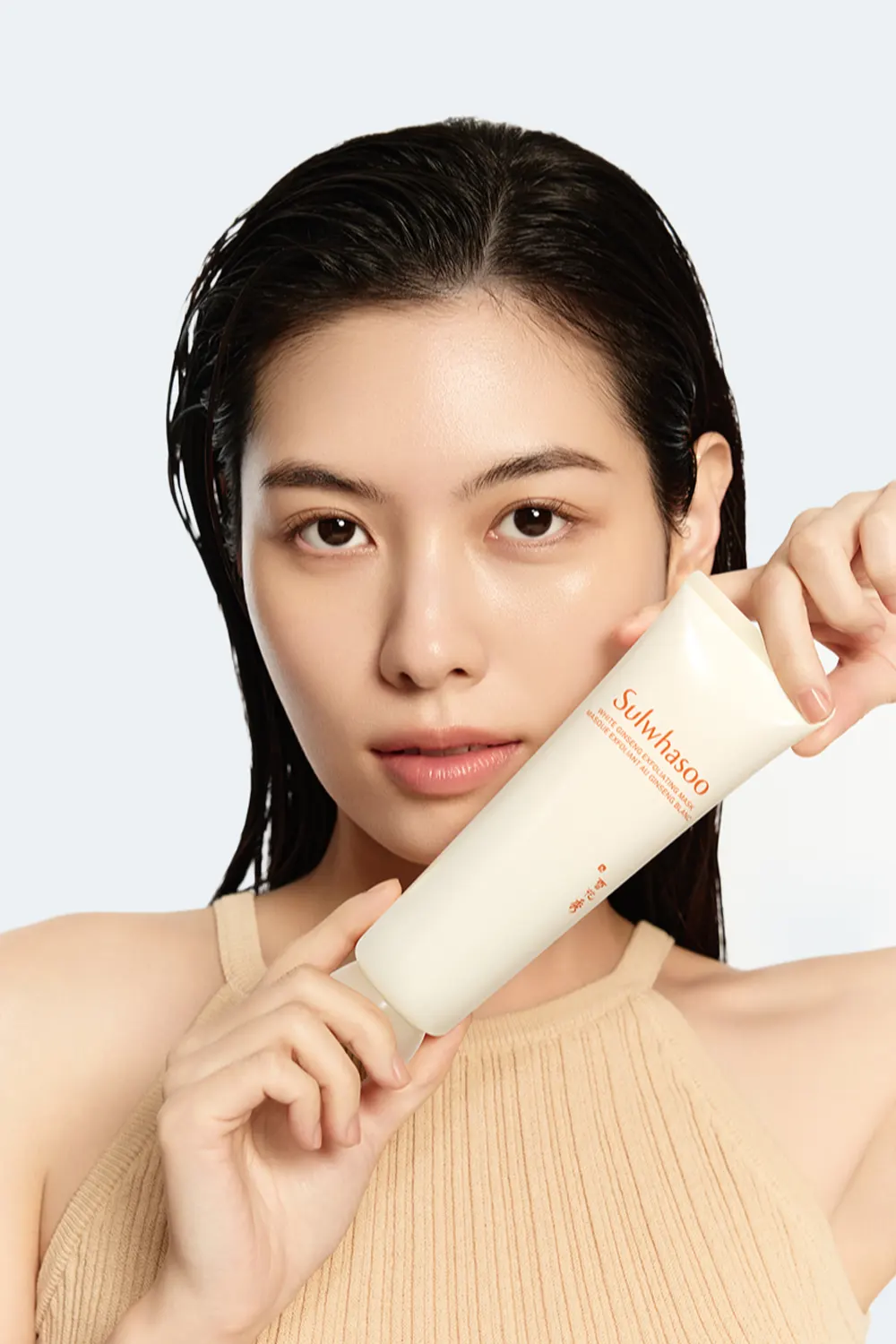 Radiance mask, SULWHASOO White Ginseng Exfoliating Mask