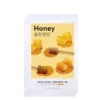 Honey Mask 5pcs
