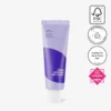ISNTREE Onion Newpair Gel Cream 50mL
