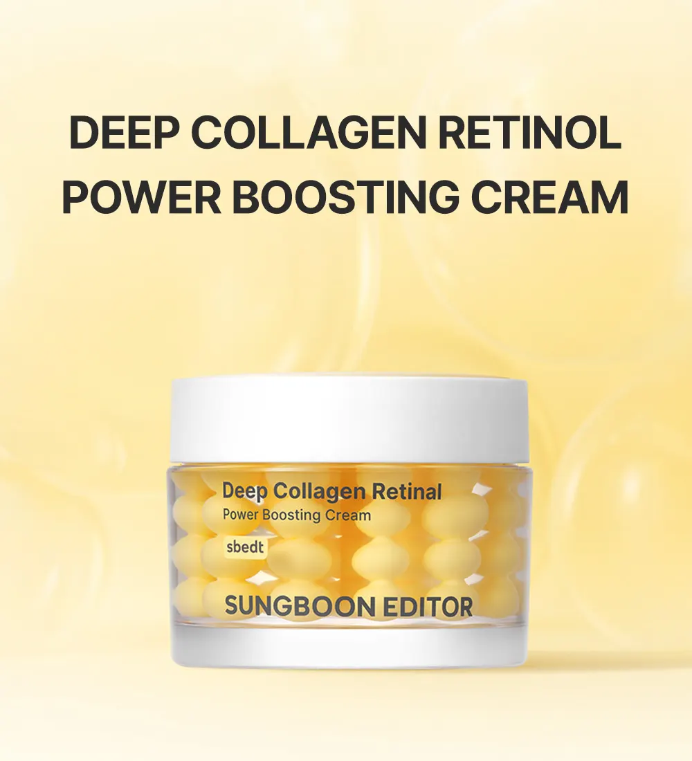 SUNGBOON EDITOR Deep Collagen Retinol Power Boosting Cream 50ml
