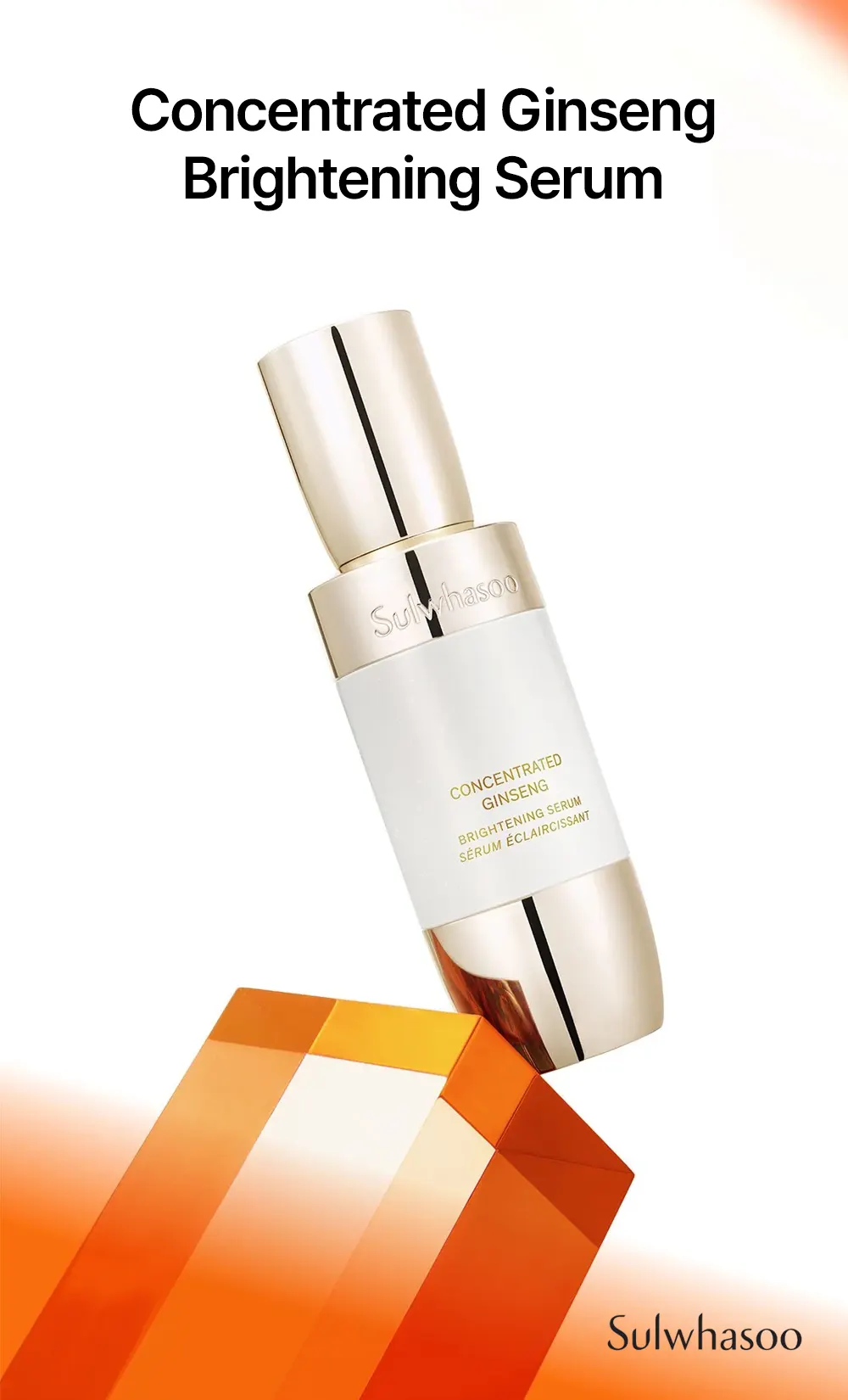 SULWHASOO Concentrated Ginseng Brightening Serum 30ml/50ml Korea Beauty For You Dark Spot Serum, Concentrated Ginseng Brightening Serum