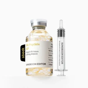 SUNGBOON EDITOR Silk Peptide EGF Heart Fit Volume Lifting Ampoule 40ml