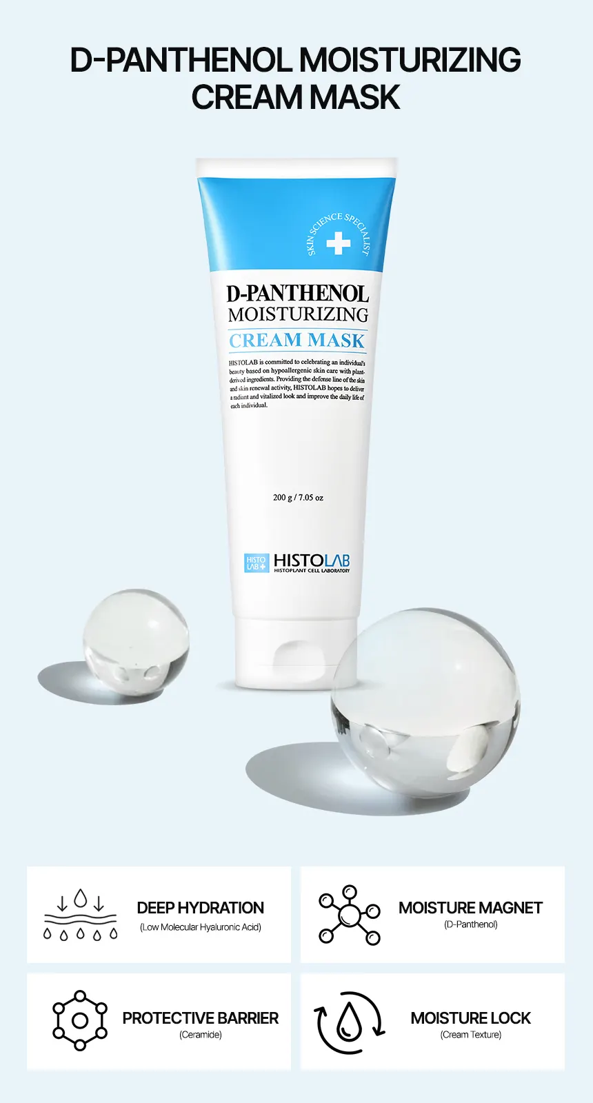 HISTOLAB D-Panthenol Moisturizing Cream Mask 200g Korea Beauty For You HISTOLAB D-Panthenol Moisturizing Cream Mask 200g