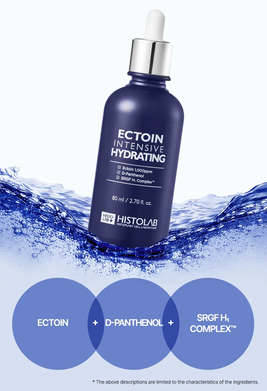 HISTOLAB Ectoin Intensive Hydrating Ampoule 80ml Korea Beauty For You HISTOLAB Ectoin Intensive Hydrating Ampoule 80ml