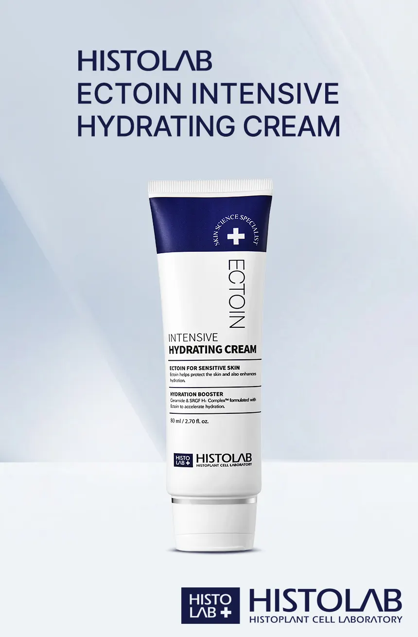 Barrier Repair Cream - HISTOLAB Ectoin Hydrating Cream