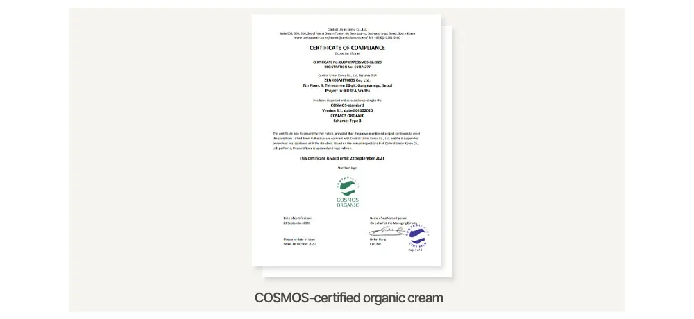 SIORIS Enriched by nature Cream 50ml, Organic Brightening Cream Korea Beauty For You Korean Moisturizer