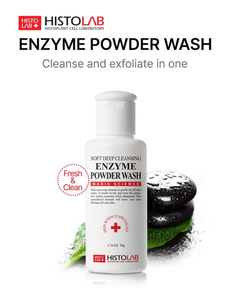 HISTOLAB Derma Science Enzyme Powder Wash 50g Korea Beauty For You HISTOLAB Derma Science Enzyme Powder Wash 50g