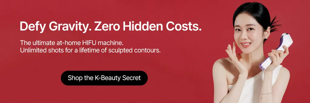 main banner09 Korea Beauty For You