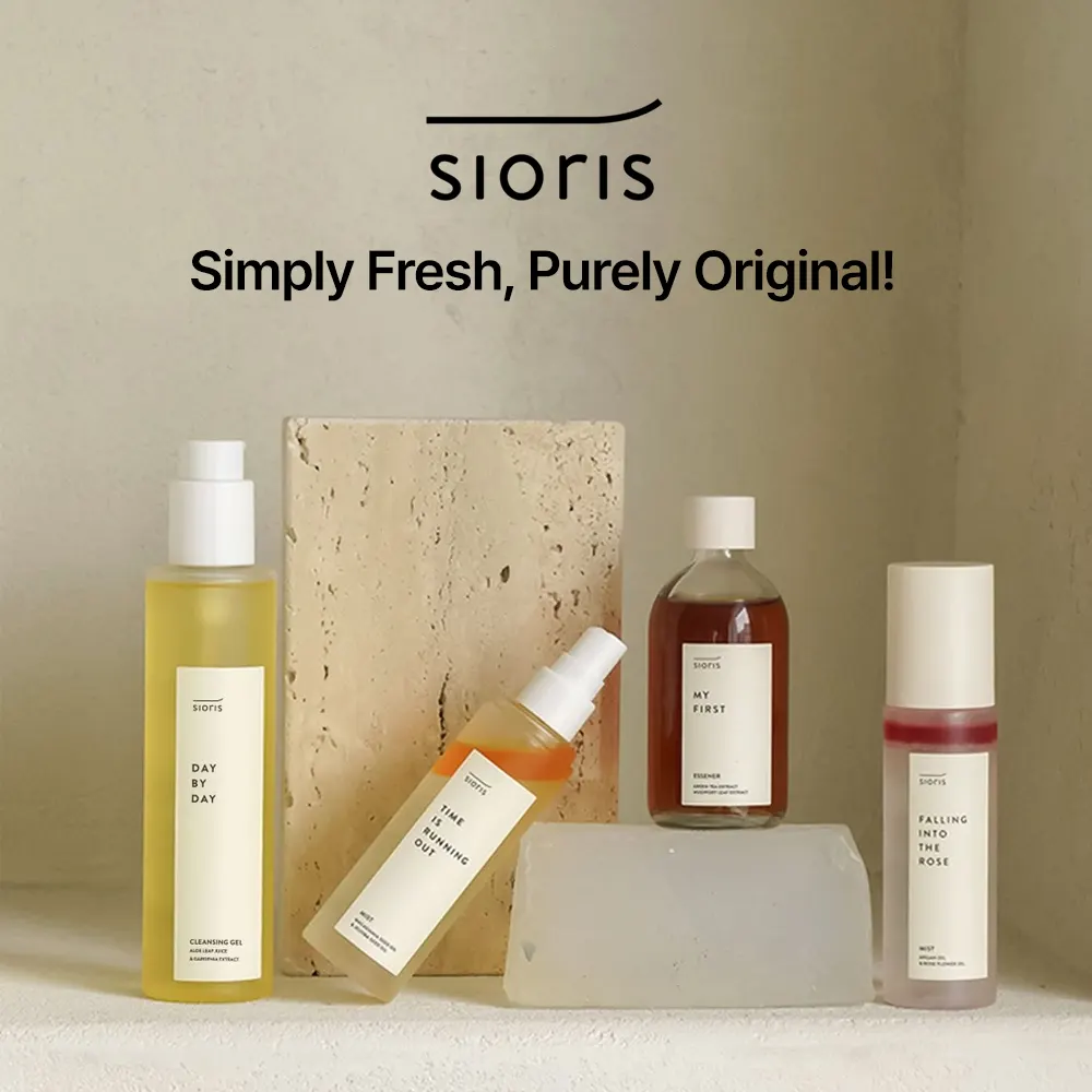 sioris brand story